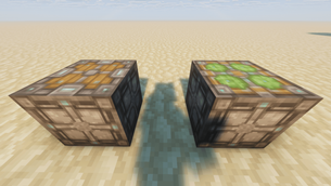 Extended Pistons in-game (retracted)