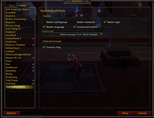 Option panel