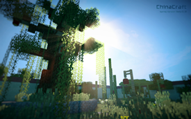 4 Building (Spring Version)