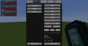 一般.png