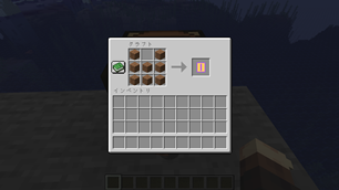 2026-09-04_19.28.44.png