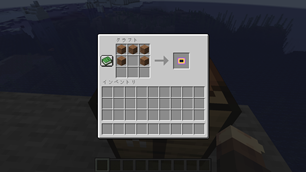 2026-09-04_19.28.32.png