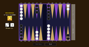 Short backgammon / Короткие нарды