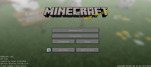 Minecraft Screenshot | Intro (Screenshot Intro for Bedrock Edition)
