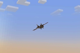 plane in the sky, BOCW icon