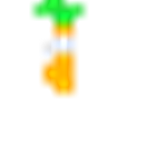 consumed version