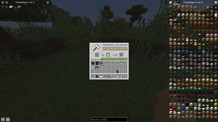 image-attachment_52533a1d-7d23-46d2-a3ee-06fa83d426b9.png