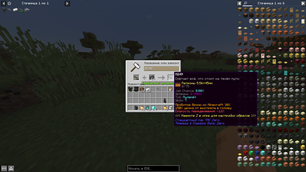 image-attachment_785109fa-ae22-4535-b791-a1dd6a04d54c.png
