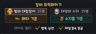 ì¤í¬ë¦°ì· 2026-09-06 201615.png