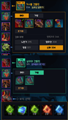 mergepictures.net-merged-1788693937..png