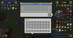 Create