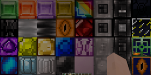 Decorative Blocks