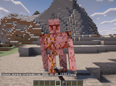 2026-09-05_13.59.43.png