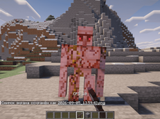 2026-09-05_13.59.47.png