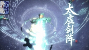 03-grand-void-sword-array.jpg