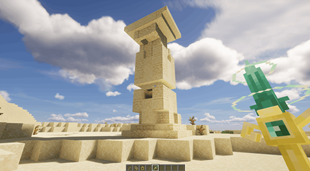 One of the ruins in this mod