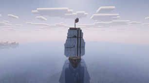 Supply Ship