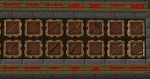 Artifact_3