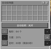 N22.png