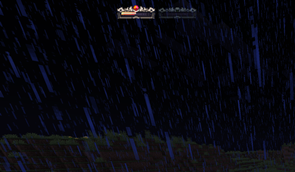 rage and adrenaline.png