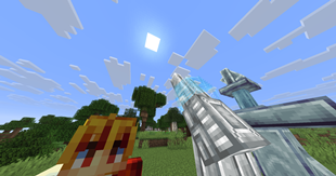 RailGun shooting1