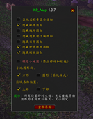 ScreenShot_2026-09-11_053237_403.png