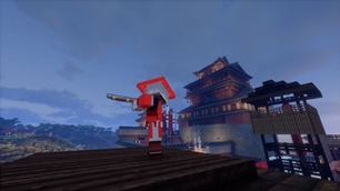 Fearsome Guard of the Shogun