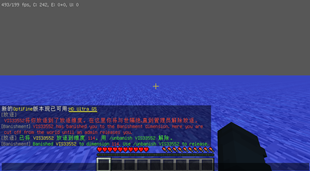Jre1.8.0_481 Screenshot 2026.09.11 - 19.09.58.41.png
