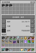new.png