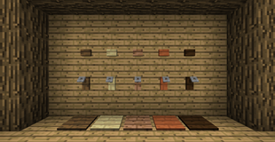 The wooden variants.