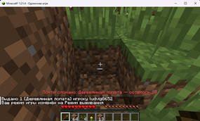 Screenshot 2026-09-12 171018.png