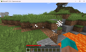 Screenshot 2026-09-12 200824.png