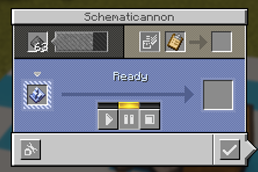 cannon_ui.png