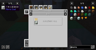 2026-09-12_16.42.30.png
