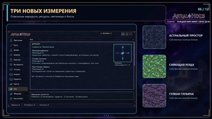06-dimensions.jpg