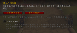 ScreenShot_2026-09-12_122432_631.png