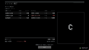 sample1.png