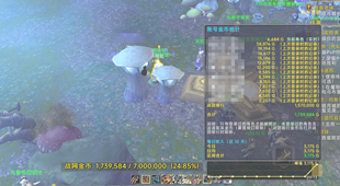 ScreenShot_2026-09-13_215543_178.png