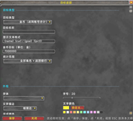 ScreenShot_2026-09-13_215610_655.png