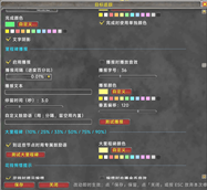 ScreenShot_2026-09-13_215651_679.png
