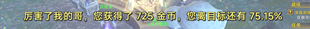 å±å¹æªå¾ 2024-03-02 154945.png