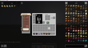 The UI looks like