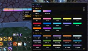 íë©´ ìº¡ì² 2026-09-14 000327.png