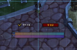 íë©´ ìº¡ì² 2026-09-14 000446.png