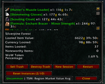 Track Every Farming Session