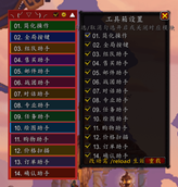 QQ20260914-080701.png