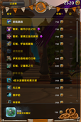 tpi2.png