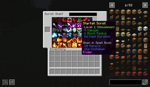 gui2