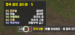 ì¤í¬ë¦°ì· 2026-09-14 175604.png