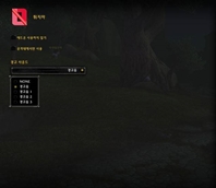 WoWScrnShot_091426_114548.jpg